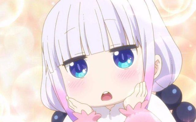 咕咕番